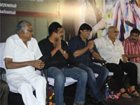 Andava perumal Audio Launch In Kamala
